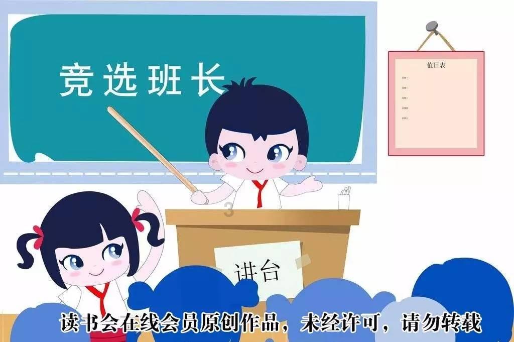 9170官方金沙入口